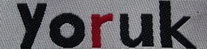 Clothing labels